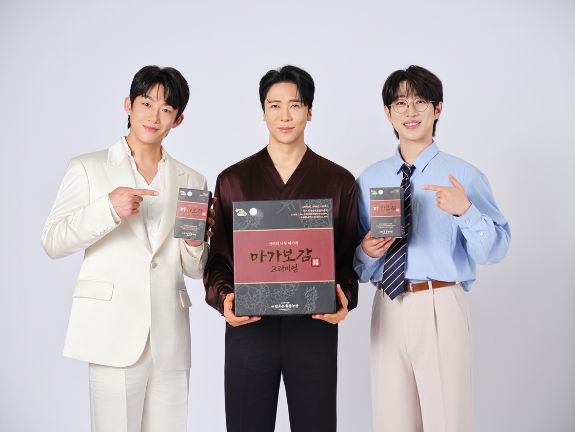 마가보감 프리미엄 모델 단체컷