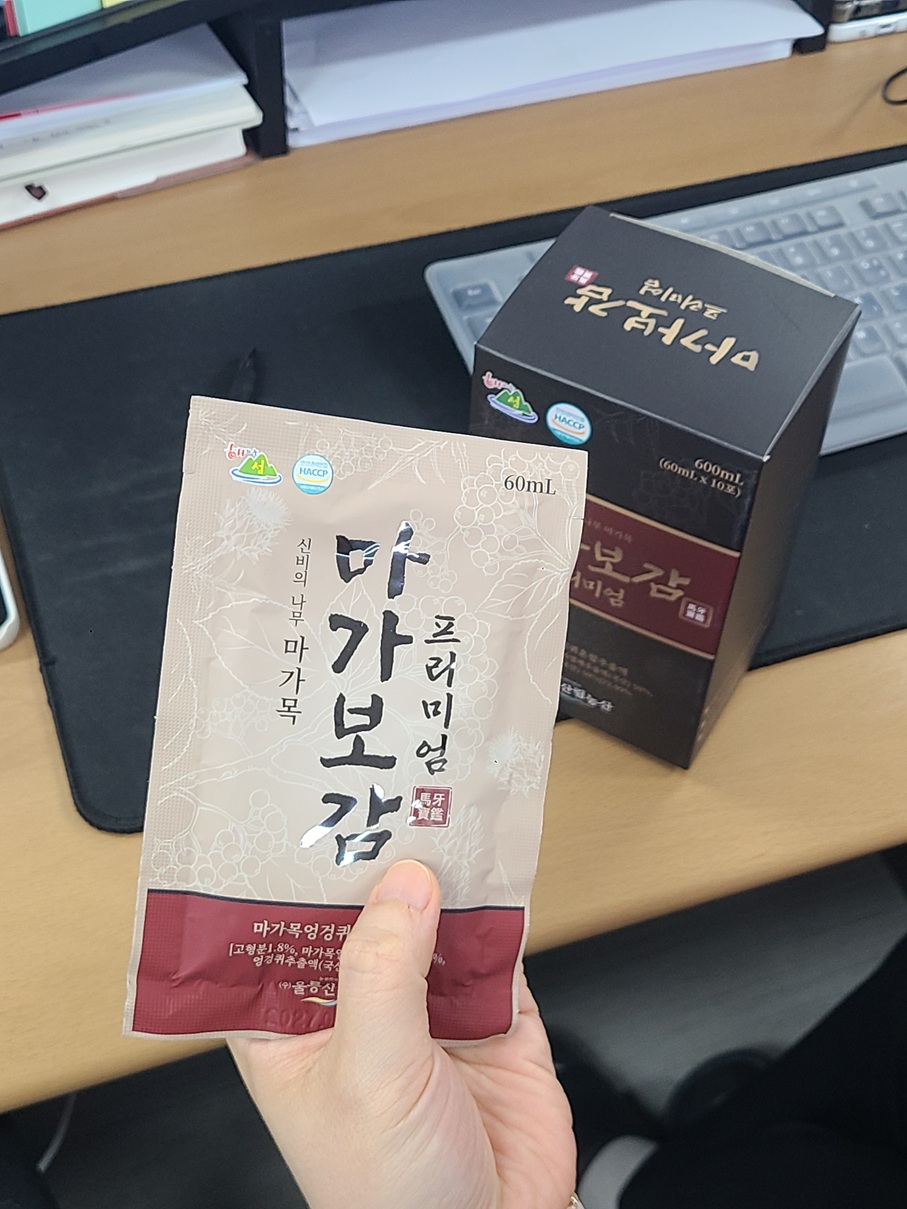 구매 고객 후기 1